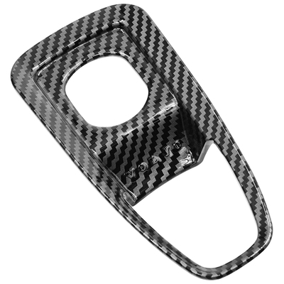 适用于手刹改装内饰装饰框