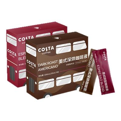 【达播】COSTA咖啡液浓缩意式拼配美式深烘坚果大容量33ML/条