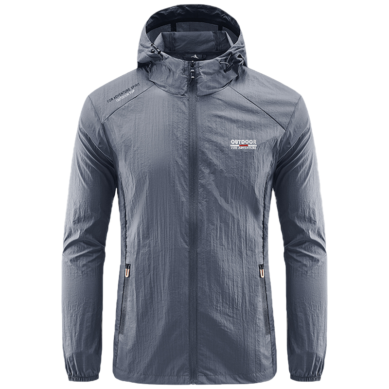 夏季超薄款防晒衣男士运动外套户外休闲防晒服冰丝速干透气皮肤衣