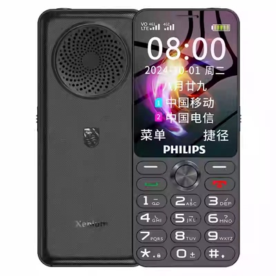 飞利浦来电话报名字语音朗读短信