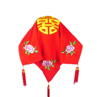 大红盖头新娘结婚庆绣花流苏红双喜字喜帕子传统中式婚礼道具用品