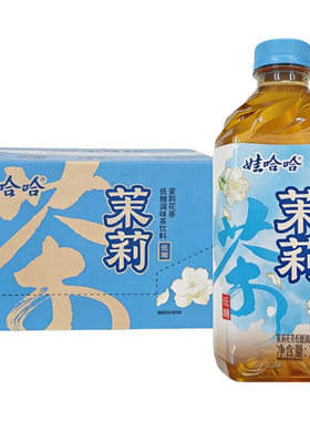娃哈哈龙井茉莉花味低糖茶饮蜜桃乌龙茶红茶水果绿茶1L饮料蜂蜜