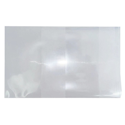 玖棠小说商志书套防滑透明包书皮漫画25k32K书衣环保安全无味磨铁