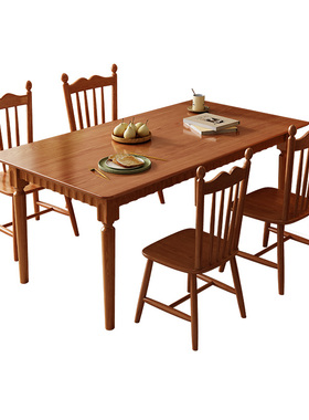 法式复古风全实木餐桌椅组合美式家用长方形吃饭桌靠墙2024年新款