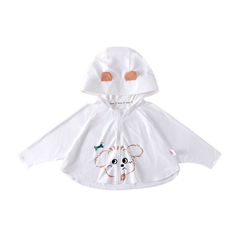 巴布豆儿童防晒衣夏季UPF40+冰丝凉感女童透气外套宝宝皮肤衣夏装