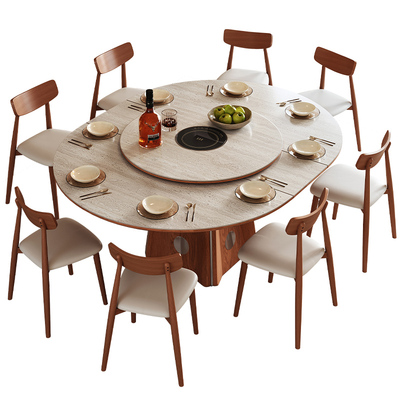 杰格森伸缩餐桌带电磁炉可变圆形