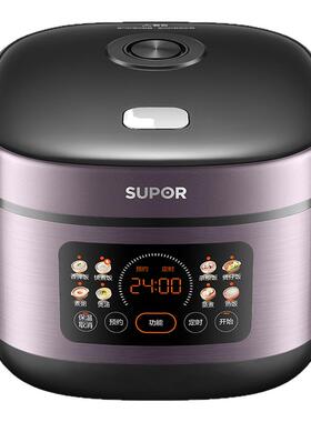 苏泊尔（SUPOR）电饭煲SF40FC2024 容量4L可拆内盖智能预约多功能