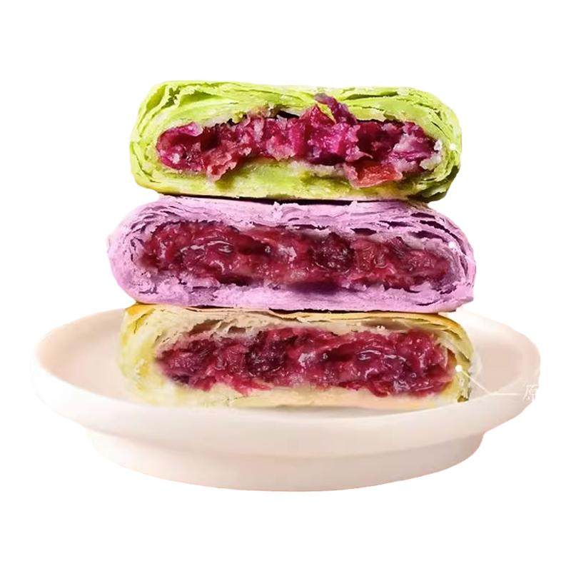 清真鲜花饼中秋月饼昆明休闲食品云南特产经典玫瑰花饼木梓园糕点