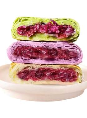 清真鲜花饼昆明休闲食品云南特产经典玫瑰花饼木梓园零食早餐糕点