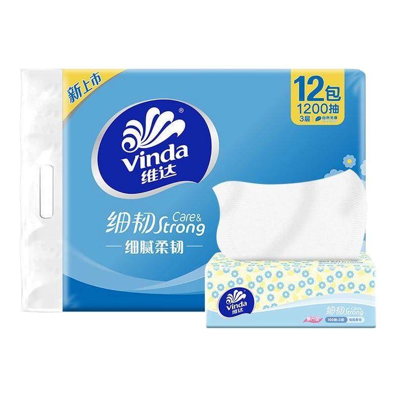 维达抽纸100抽12包/提