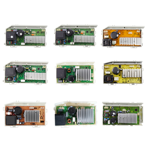 海尔滚筒洗衣机电机变频板0021800035/A/Q/S/M/H/F/X/G/W/R驱动版