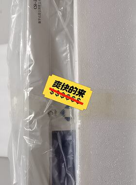 【询价】北京四方CSI-200EA数字式综合测量控制装置适用