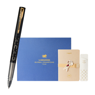 【毕业礼物】派克Parker x 浪琴马术赛联名礼盒威雅宝珠笔男士女士办公书写高档礼物定制签字笔套装