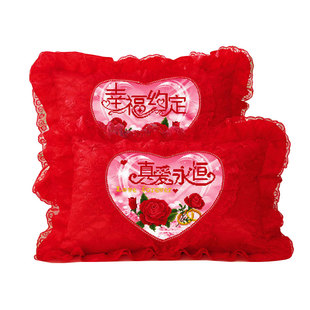 新款印花结婚喜庆简单十字绣单人抱枕手工刺绣卧室情侣枕套一对装