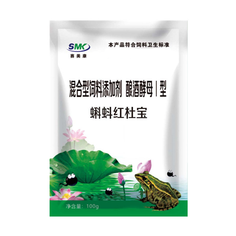 赛美康蝌蚪红杜宝蝌蚪红肚大肚子