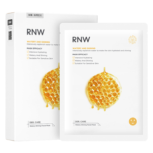 RNW蜂蜜面膜女补水保湿焕靓莹润快速深层密集补水官方旗舰店学生