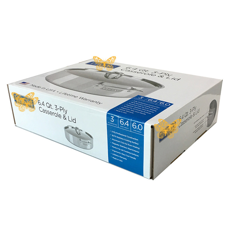 定制包装盒产品纸盒彩盒订做产品纸盒