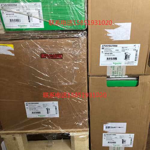 议价施耐德经济型风机变频器ATV610D11N4 11KW全新原装正品 正品