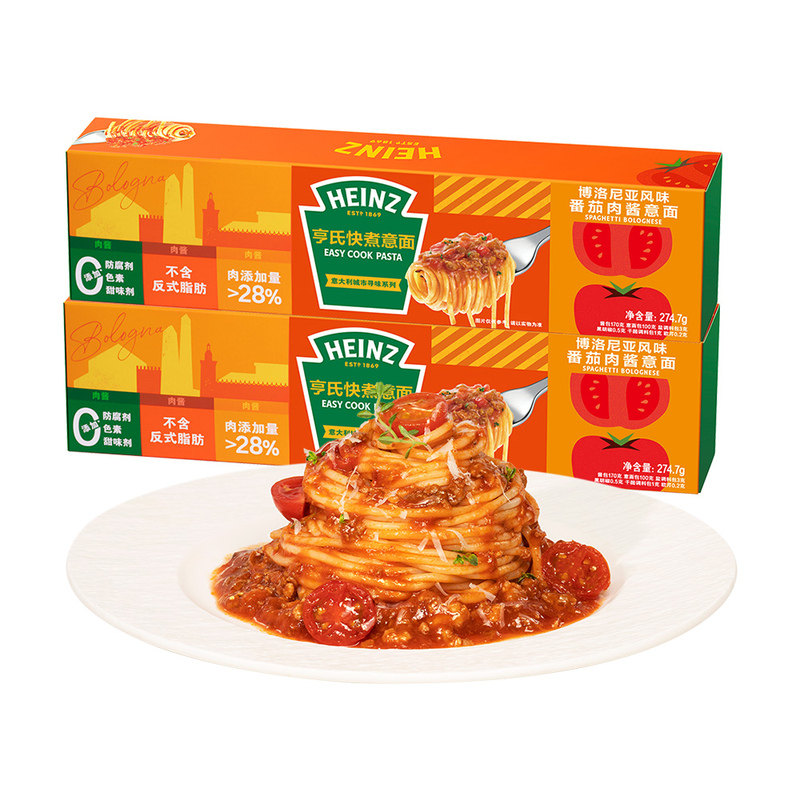 【奶龙联名款】亨氏Heinz番茄肉酱意面意大利面2盒装经典尝鲜