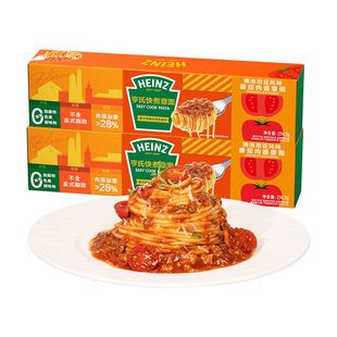 【奶龙联名款】亨氏Heinz番茄肉酱意面意大利面2盒装经典尝鲜