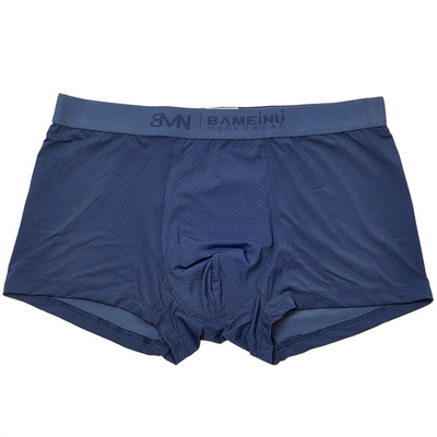 芭美奴男士内裤冰丝柔滑个性精美