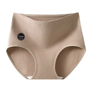 女士内裤纯棉10A抗菌加长档2025新款秋冬高腰收腹全棉女生三角裤