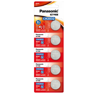 进口松下CR2032/CR2025/CR2016/锂3V汽车钥匙电子遥控器纽扣电池