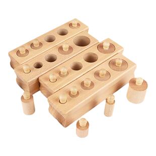 蒙氏插座圆柱体几何形状配对四套柱积木早教益智玩具宝宝认知颜色