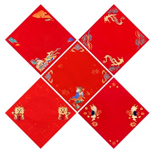 2026马年新款蜡染福字红纸万年红斗方加厚宣纸对联专用纸喜庆空白书法春联对联纸自写作品纸新年福纸梅林笔庄