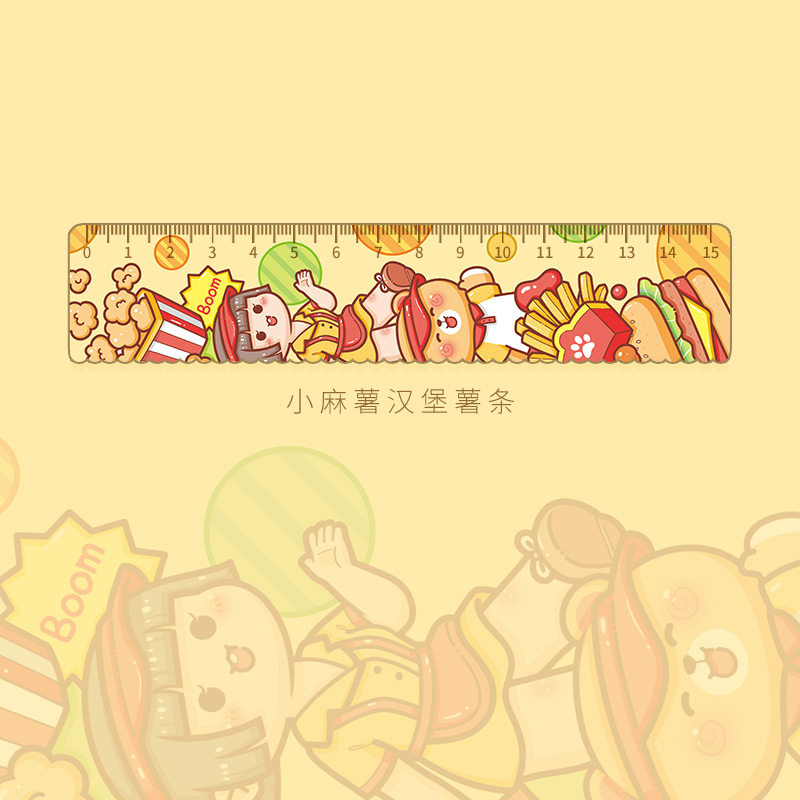 小麻薯多加刻度尺 卡通尺子图案手帐学生测量文具波浪厚直尺15cm