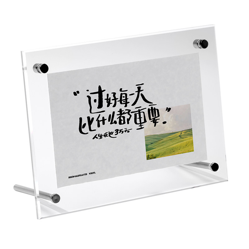 高透亚克力相框摆台六七八6寸7寸明信片展示架8寸洗照片a4展示框