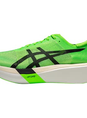 ASICS亚瑟士METASPEED SKY TOKYO男女碳板竞速训练跑鞋运动鞋