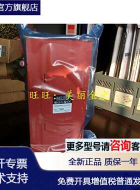 议价A61P A62P A65P A66P A67P A68P A0J2PW-DC24V AS25VS A64BTL