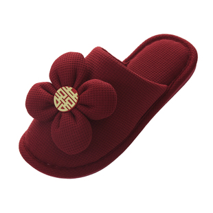 红色拖鞋结婚一对冬季轻奢新婚情侣喜庆婚庆新娘陪嫁婚拖鞋高级感