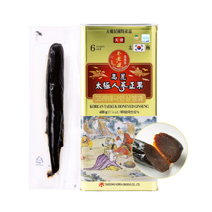 天壹高丽太极人参正果韩国高丽参6年根太极参蜂蜜正品官方旗舰店