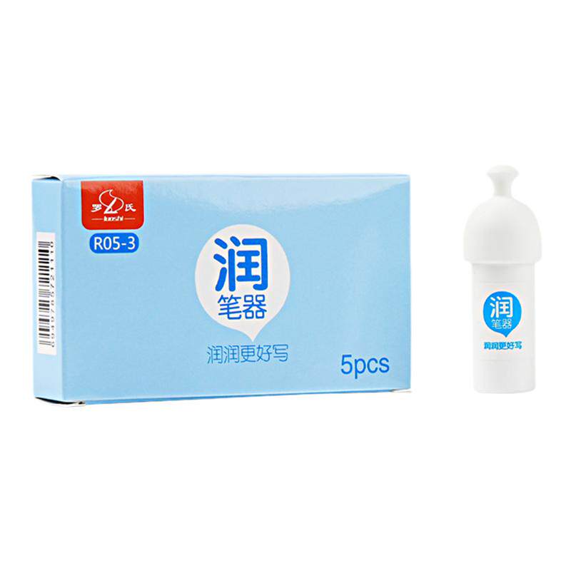 钢笔通用润笔器防干墨堵笔出墨不畅小学生钢笔专用热敏可擦摩易擦墨水用沾水器钢笔笔尖清洁通用润笔器补充液