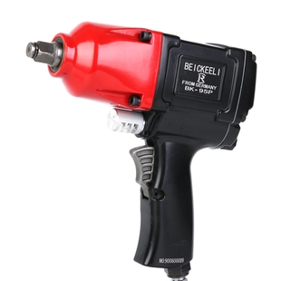 德国贝克尔1/2工业级大扭力气风板动扳机子扳手小风炮气动工具