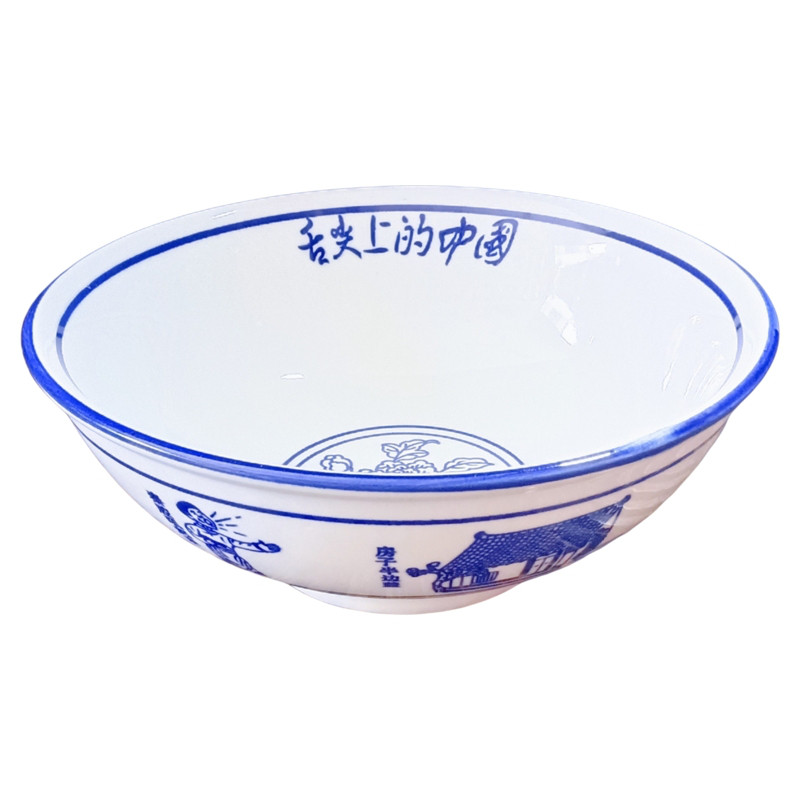 陶瓷韩式大众青花瓷拉面碗汤碗