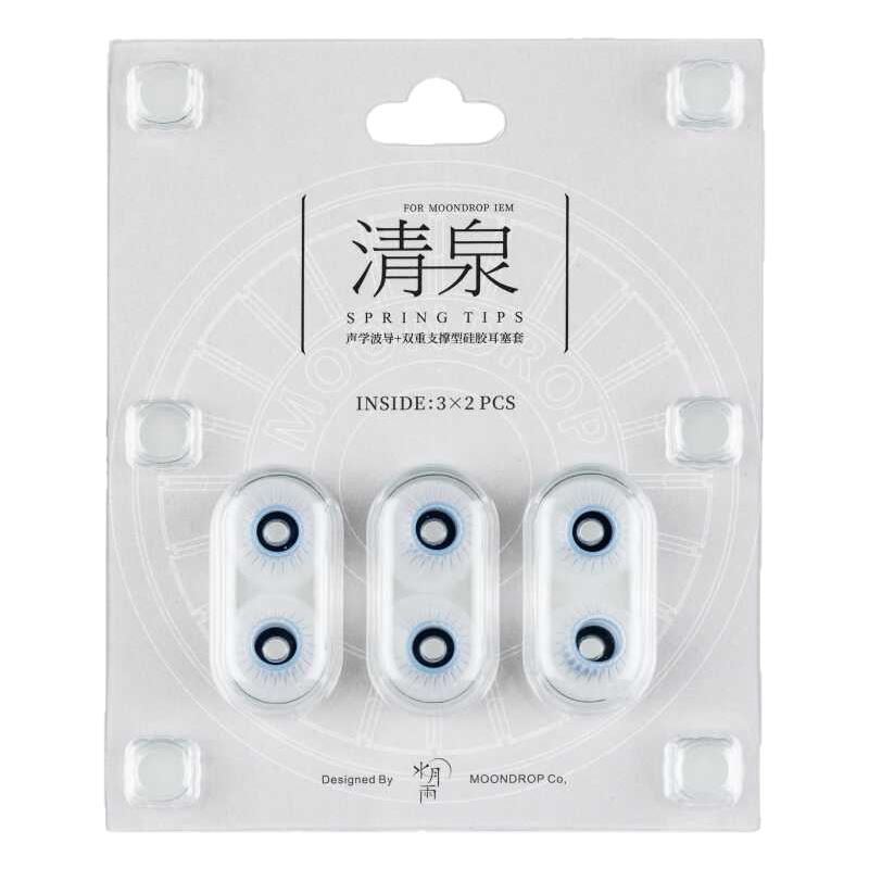 水月雨清泉套SpringTips耳机套硅胶套入耳式耳塞套适索尼森海通用