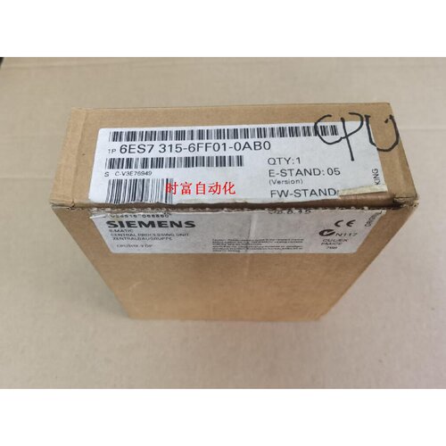 议价原装全新仅开封CPU315F6ES7 315-6FF01-0AB0,6ES7315-6FF01-0