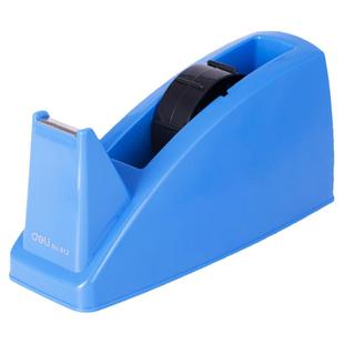 得力胶带切割器小号胶带座胶纸机大号小型胶带机胶纸座胶布机胶带器胶带架台式透明胶带底座胶布切割机撕断器