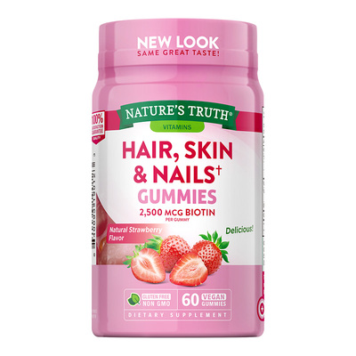 美国胶原软糖补充面部胶原蛋白水果糖女护发肤甲维生素非自然之宝