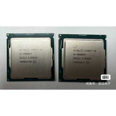【议价-可维修】 I5-9600KF /均有货