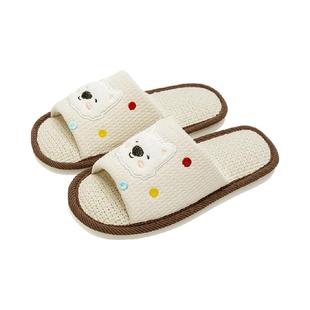 洁丽雅亚麻拖鞋女2025新款家居室内四季吸汗可爱静音棉麻布凉拖男