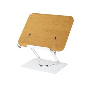 实木可升降阅读支架儿童多功能看书阅读架桌面伸缩木质收纳书立折叠读书学习书架学生书夹固定绘本书桌支撑架