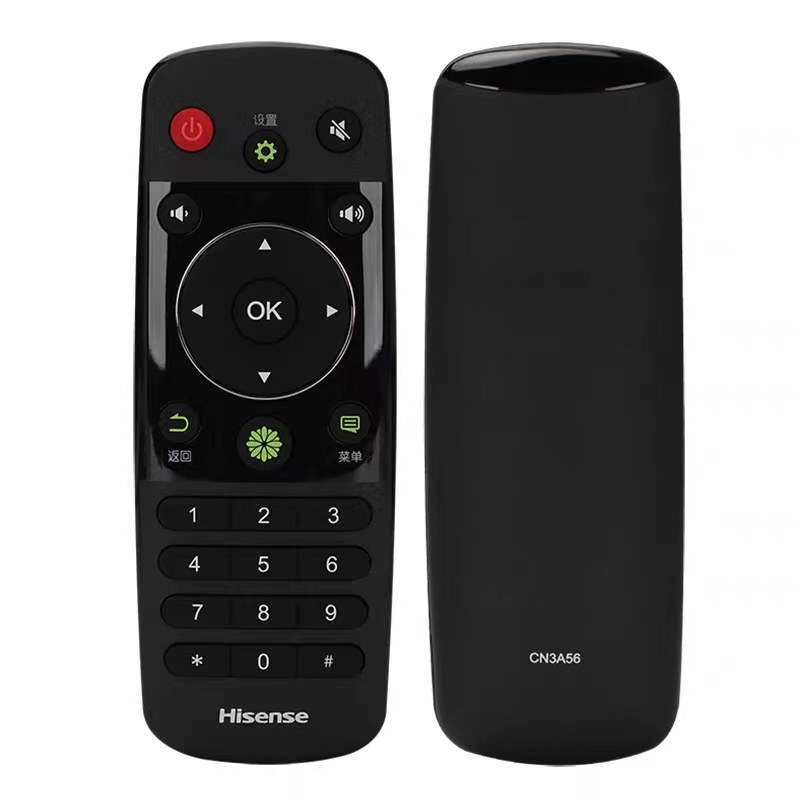 Hisense海信电视机遥控器CN3A56