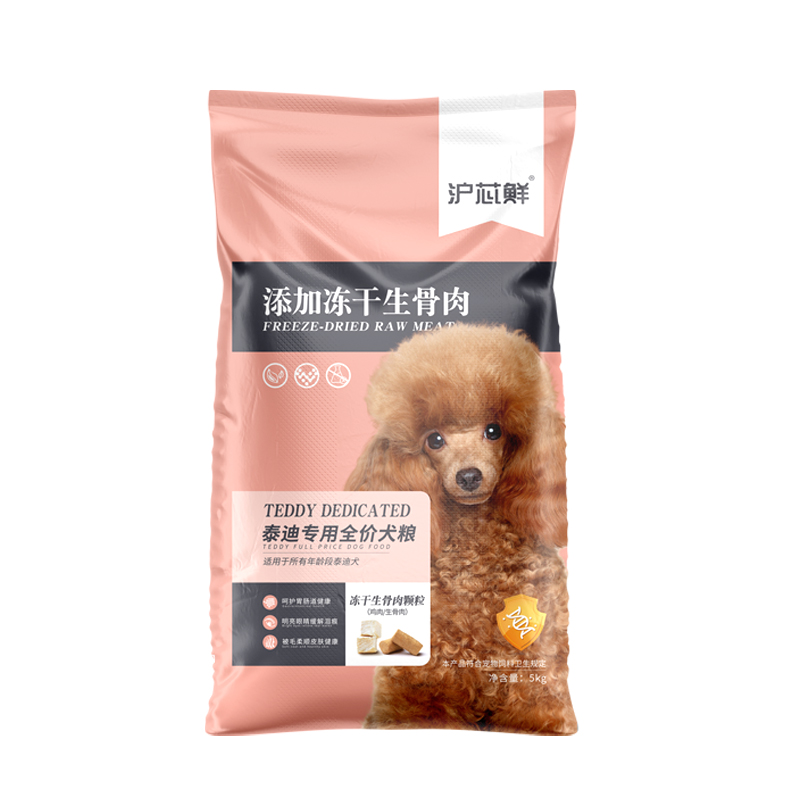 泰迪专用狗粮冻干幼犬成犬小型犬贵宾10斤装通用型旗舰店官方正品