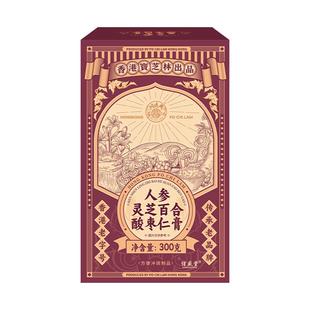 正宗人参灵芝酸枣仁膏百合茯苓茶粉梦黄多眠安正品旗舰店睡眠神助