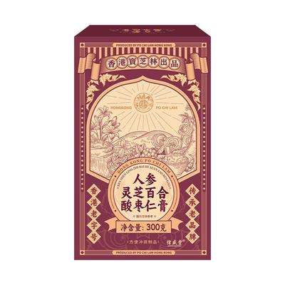 香港宝芝林出品人参灵芝酸枣仁膏