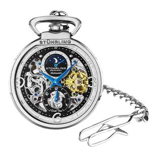 【年货价】Stuhrling施图灵双时区镂空花纹 复古全自动机械怀表